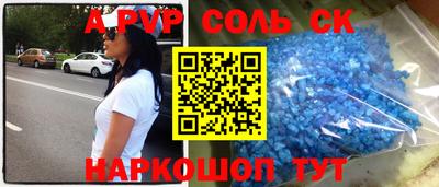 МДПВ Моздок