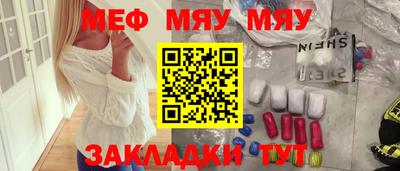 дмт Малоярославец