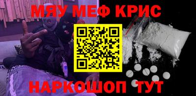 дмт Малоярославец