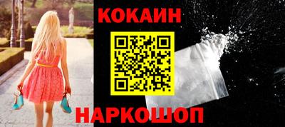 эйфоретик Малгобек