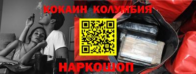 дмт Малоярославец
