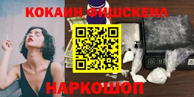 дмт Малоярославец