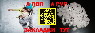 дмт Малоярославец