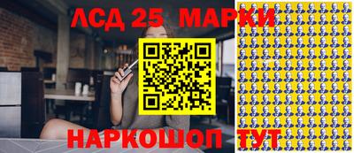 эйфоретик Малгобек