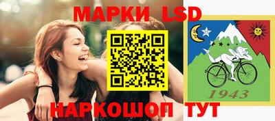 а пвп мука Мариинск