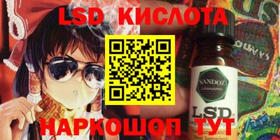 дмт Малоярославец