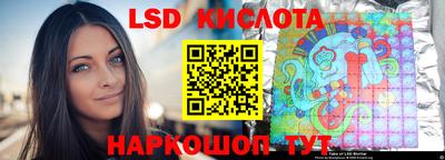 эйфоретик Малгобек