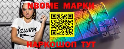 а пвп мука Мариинск