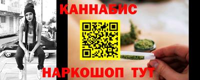 а пвп мука Мариинск
