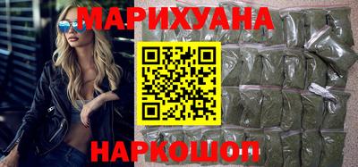 эйфоретик Малгобек