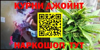 эйфоретик Малгобек