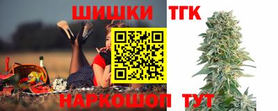 дмт Малоярославец