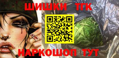 дмт Малоярославец