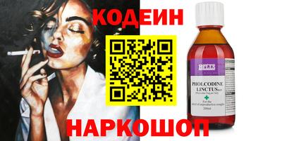 а пвп мука Мариинск