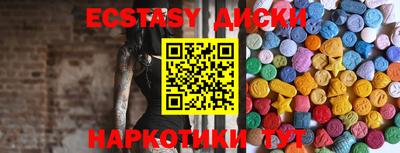 дмт Малоярославец