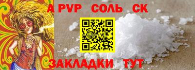дмт Малоярославец