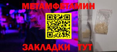 эйфоретик Малгобек