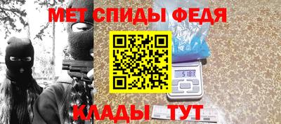 а пвп мука Мариинск