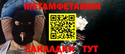 дмт Малоярославец