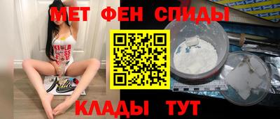 а пвп мука Мариинск