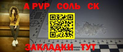 дмт Малоярославец