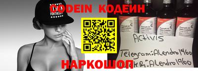 эйфоретик Малгобек