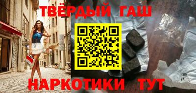 дмт Малоярославец