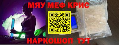эйфоретик Малгобек