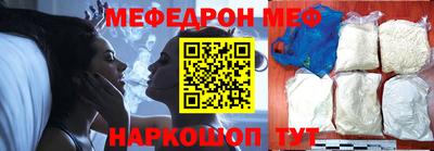дмт Малоярославец