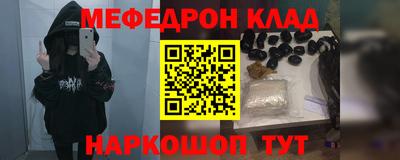 дмт Малоярославец